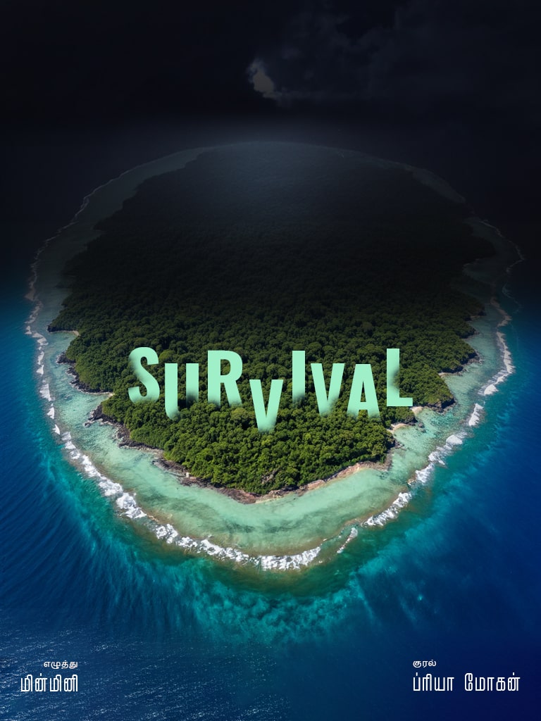 Survival
