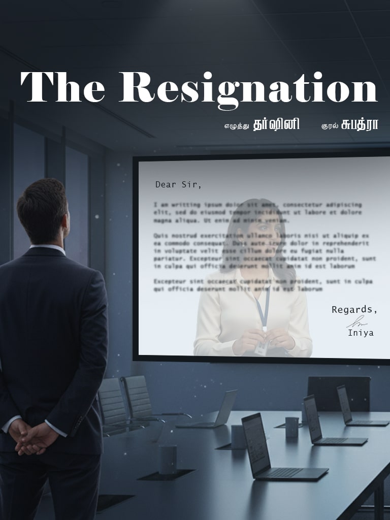 The Resignation