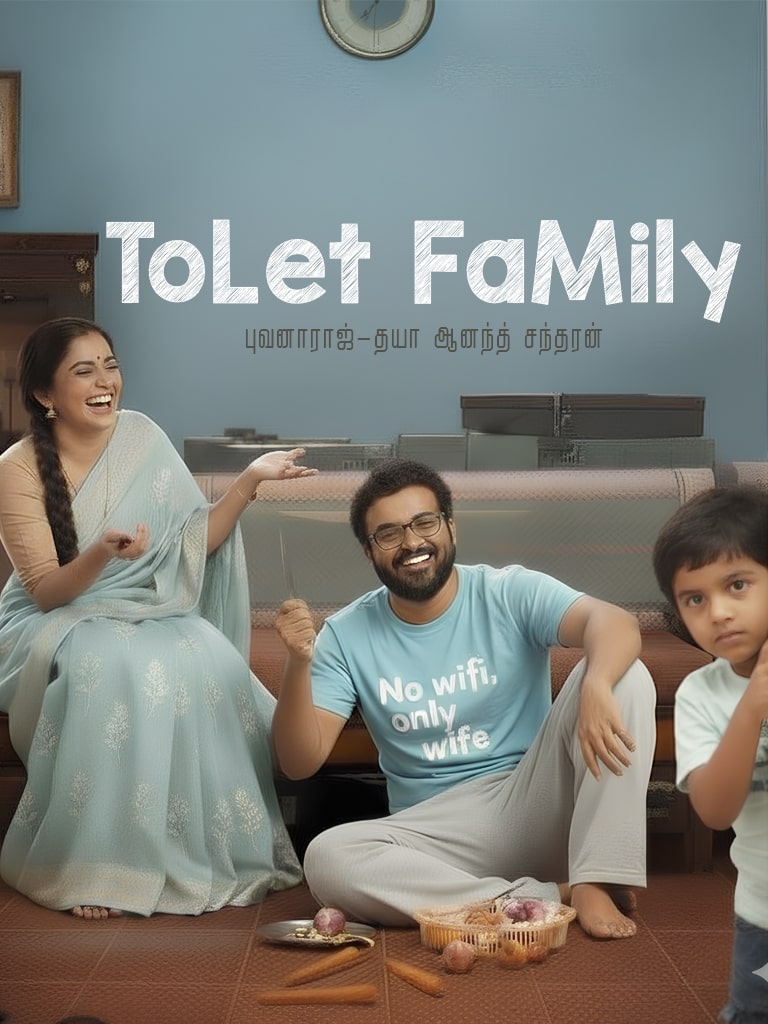 ToLet Family
